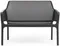 Уличный пластиковый диван Net антрацит