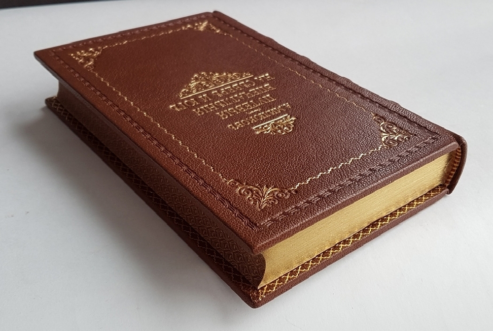 "Путевые впечатления на севере и юге". А. Милюков. 1865г. - антикварное издание