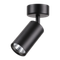 Спот Novotech Over Pipe 370417