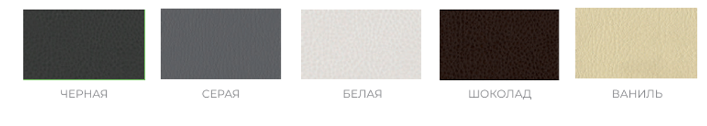 Табурет Классик ВВР