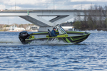 Катер Volzhanka FISHPRO X3