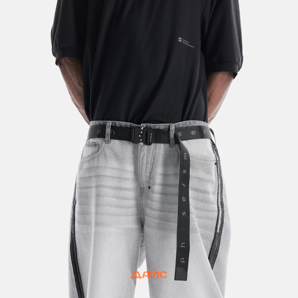 Ремень Krakatau Tactical Belt with Aluminum Buckle 38mm артикул:Hu54-1 - купить в магазине Дайс