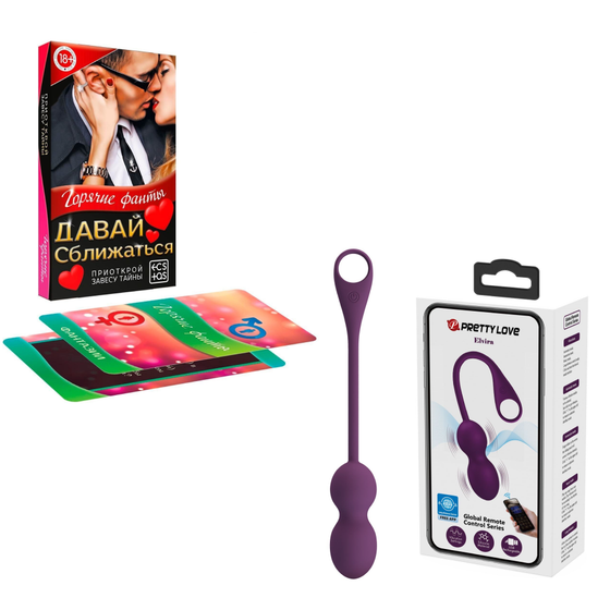 Набор победителя №3