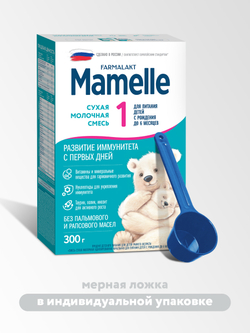 Смесь молочная начальная Mamelle 1 для питания детей с рождения до 6 месяцев 300 г