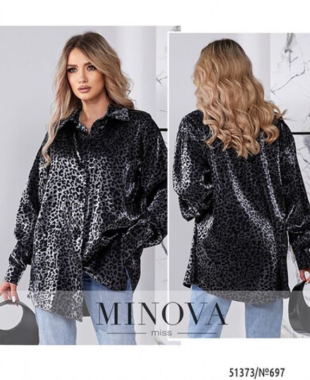 Рубашка 697-черный Minova Фото 1
