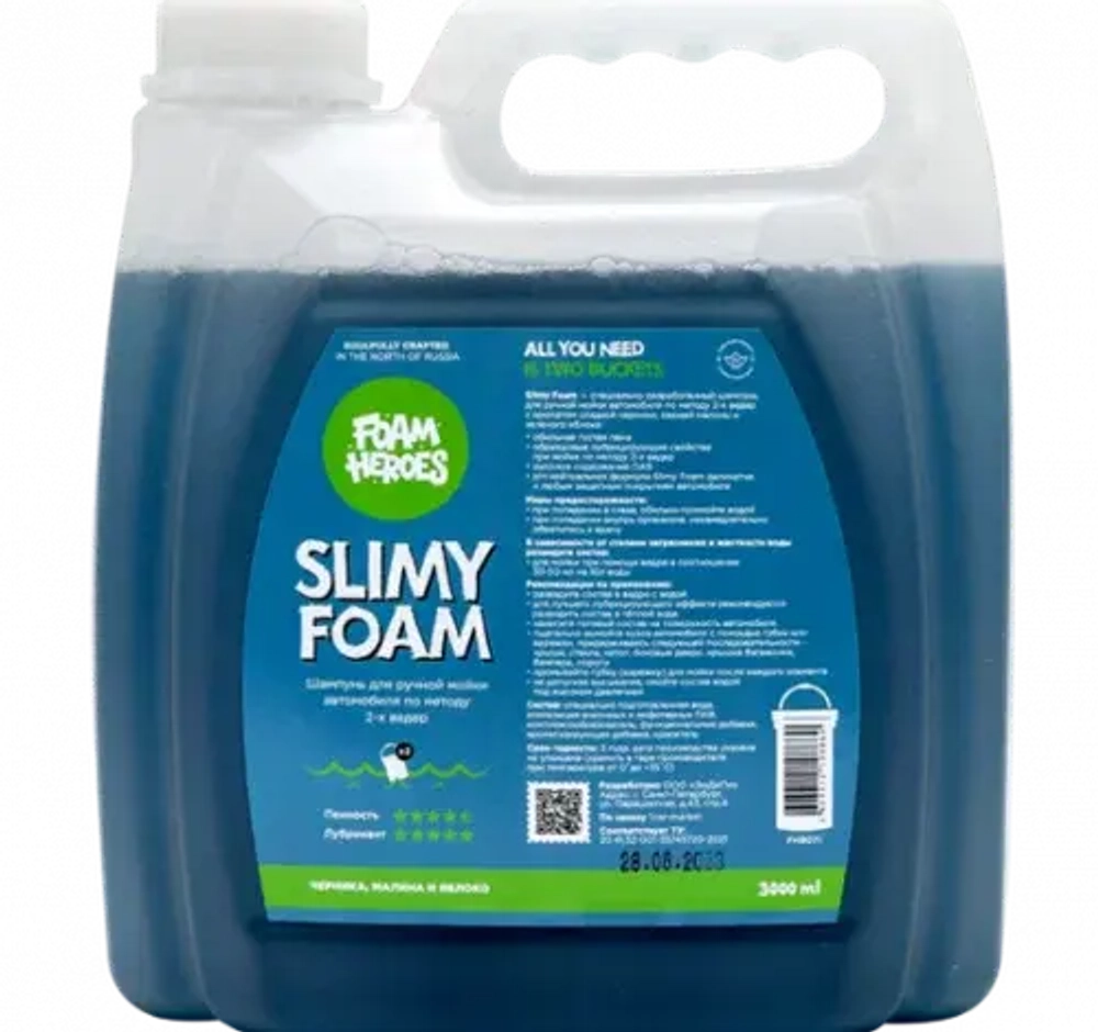 Foam Heroes Slimy Foam шампунь для ручной мойки автомобиля, 3л