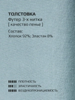 Костюм для девочки на осень