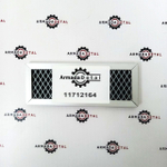 Фильтр кабины (рециркуляция) | VOE11712164, ST86041 | STAL