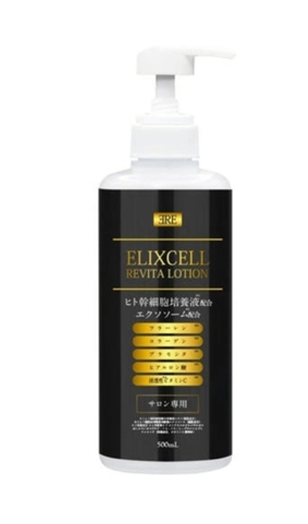 ELIXCELL Revita Lotion Ревитализирующий лосьон со стволовыми клетками, 500 мл