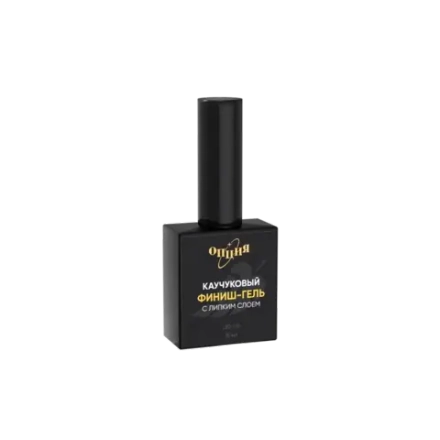Каучуковый топ с липким слоем, с кисточкой 15мл,ОПЦИЯ