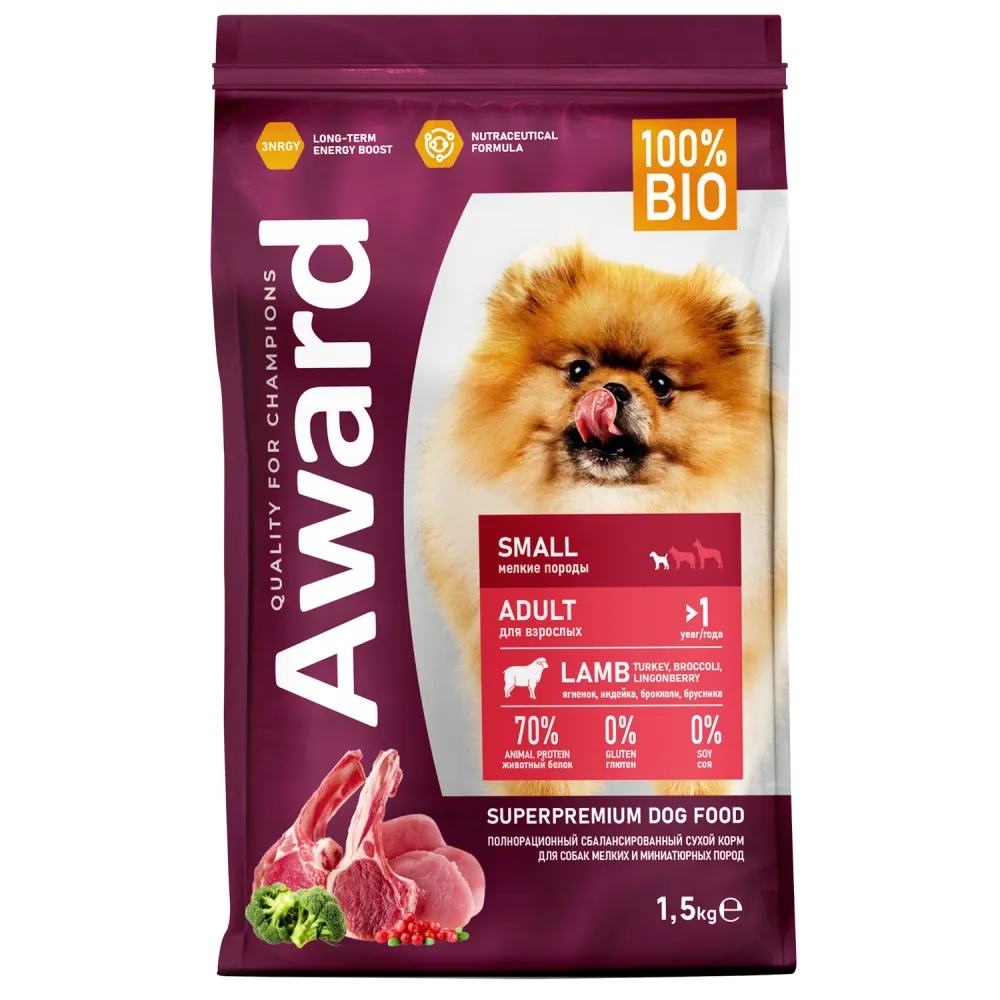 Сухой корм AWARD для взрослых собак мелких и миниатюрных пород с ягненком и индейкой с добавлением брокколи и брусники