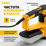Машина шлифовальная эксцентриковая OS-125, 450 Вт, 6000-12000 об/мин Denzel, 27601