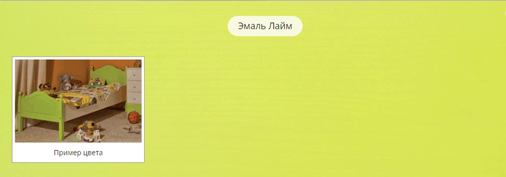 арт. 8308 Шкаф 2-ств ТК №2 Ш820хГ600хВ1780
