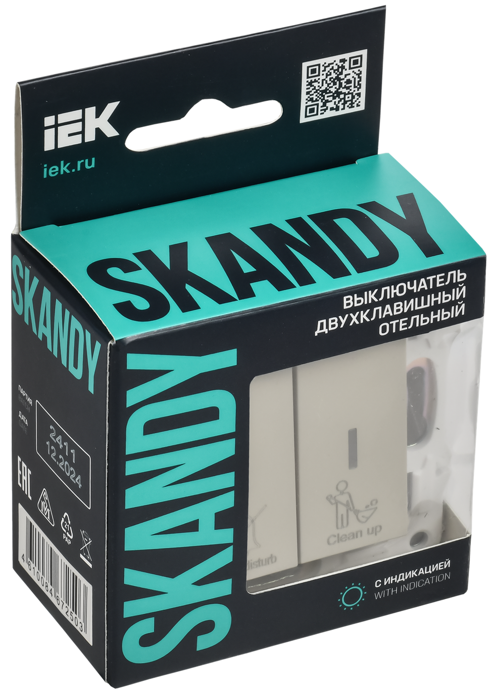 SKANDY Выключатель 2-клавишный с индикацией для отелей 10А SK-V16B бежевый IEK