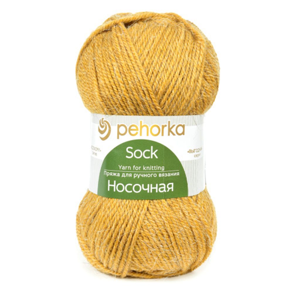 Пряжа Пехорка Носочная (0447)