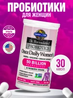 Dr. Formulated Пробиотик для женщин 50 млрд КОЕ 30 капсул