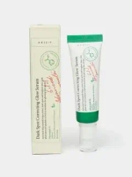 Сыворотка для лица осветляющая с 5% ниацинамида AXIS-Y Dark Spot Correcting Glow Serum 50 мл