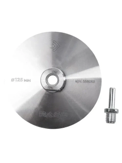 Тарелка опорная алюминиевая для УШМ для АГШК (черепашки) 125 мм RAGE by VIRA