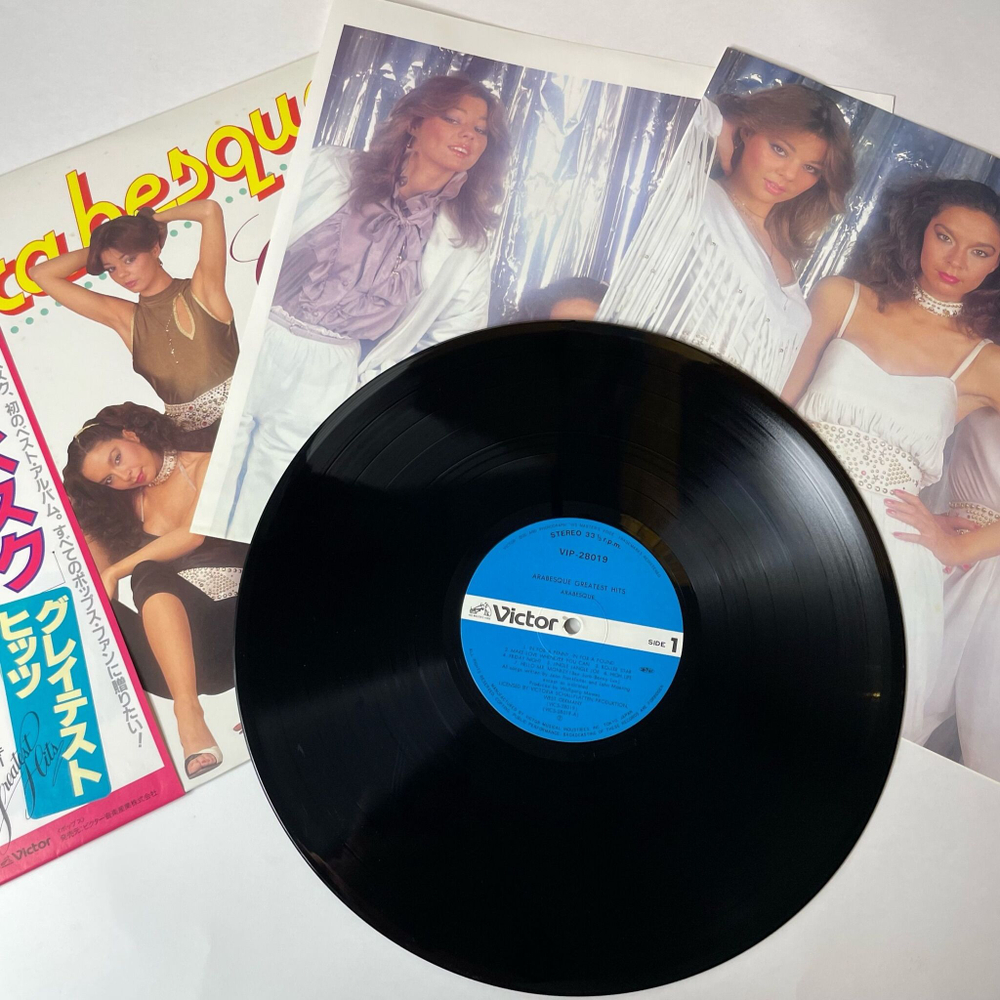Винтажная виниловая пластинка LP Arabesque Анасамль Арабеска Greatest Hits (Japan 1981) (Obi)