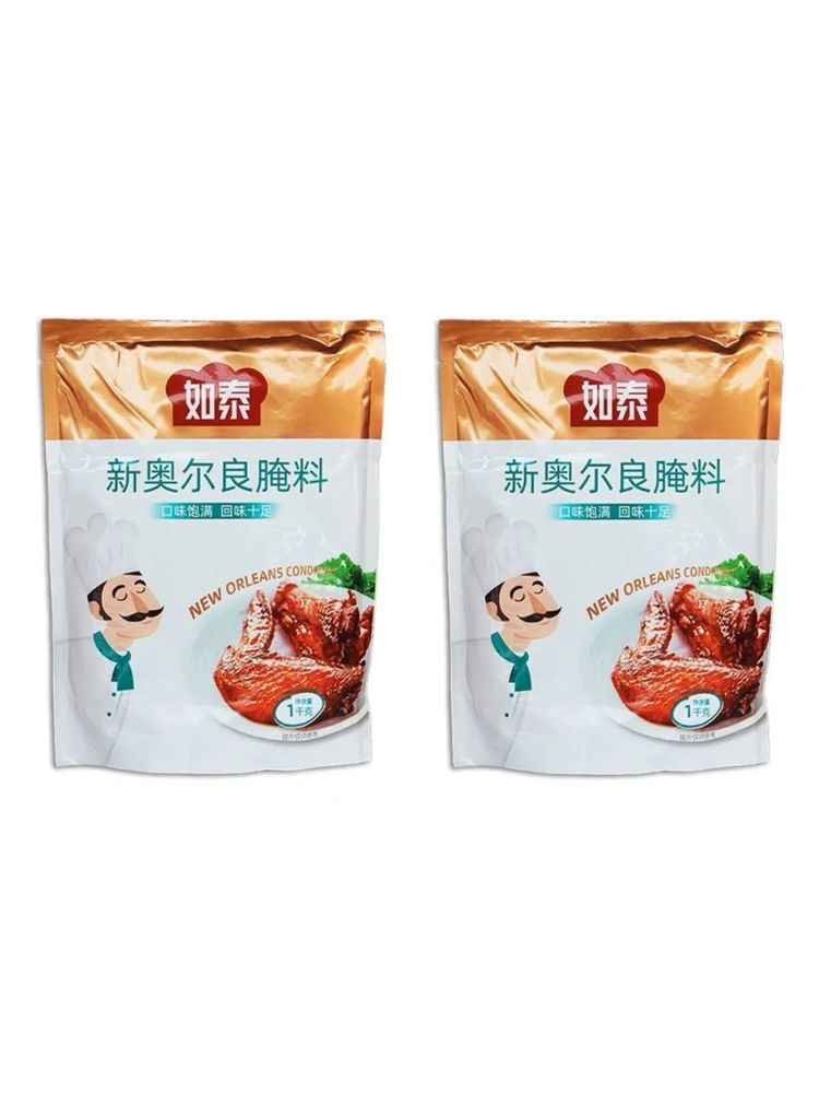 Приправа для курицы по-новоорлеански Rutai 1 кг x 2 шт