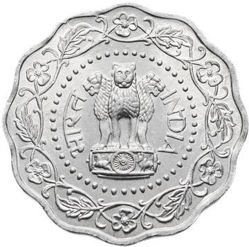 10 пайс 1971-1978 Индия