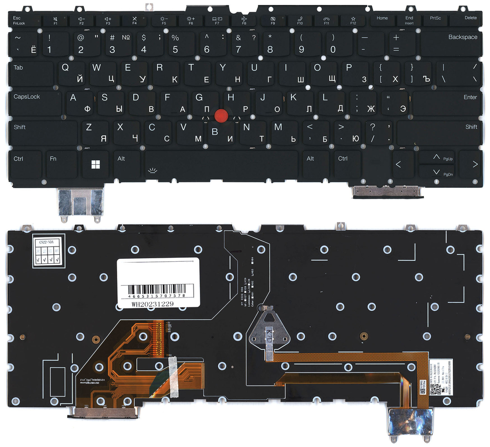 Клавиатура для ноутбука Lenovo ThinkPad Z13 Gen 1 черная без рамки с подсветкой