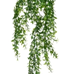 Лиана искусственная «Green garden» 75см травка, цвет зеленый