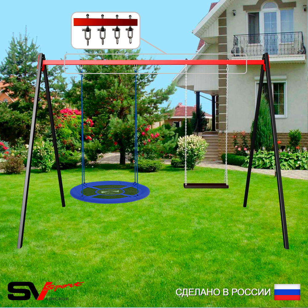 Уличные качели Sv Sport УК177В2 (3.0м/Гнездо Оксф. 100см/Деревянные/Подвесы на втулке 2к)