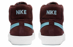 Кроссовки Nike Blazer Sb Glacier Ice