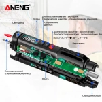 Мультиметр ANENG A3008, интеллектуальный автоматический цифровой высокоточный универсальный измерительный прибор