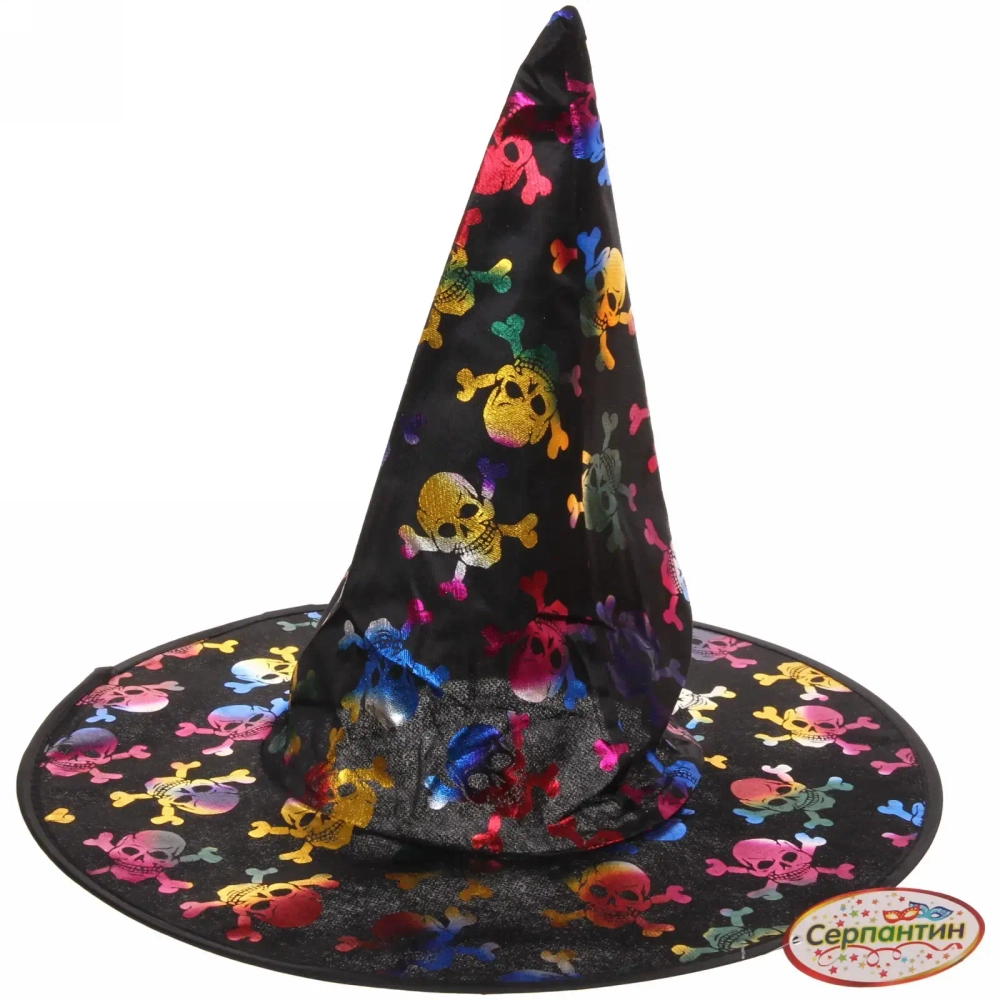 Шляпа карнавальная «Таинственная колдунья», микс