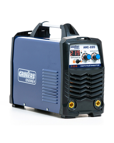 Сварочный аппарат Grovers Energy ARC 220