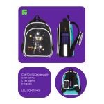 Ранец Berlingo Expert Plus Robotics gamin 36х27х14см, 2 отд., анатомическая спинка