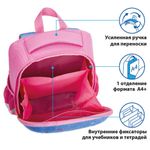 Ранец ПИФАГОР EVA BASIC, 1 отделение, "Happy girl", 39х30х16 см, 229938