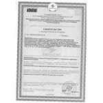 L'Oreal Professionnel Majirel High Lift перламутровый перманентный краситель , 50 мл.
