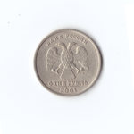 1 рубль 2001г СНГ 10 лет, VF