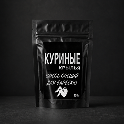 Обсыпка для куриных крылышек барбекю