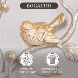 Вешалка настенная Терра (без зеркала) Айвори мраморное золото