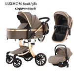 Коляска 2 в 1 Luxmom 601А