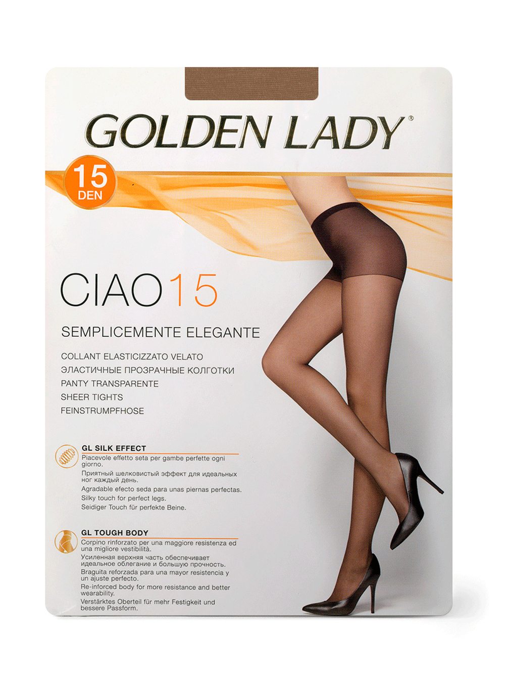 Golden Lady Ciao 15 (С)