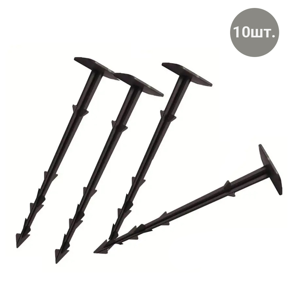 Колышки фиксирующие для пленки/укрывного (10шт)