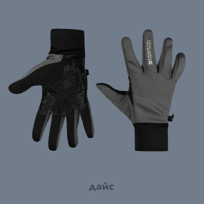 Перчатки Krakatau Touchscreen Gloves артикул:Pu75-3 - купить в магазине Дайс