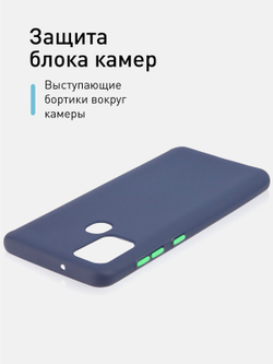 Чехол ROSCO для Samsung Galaxy A21s оптом (арт. SS-A21S-FRESH-BLUE-YELLOW)