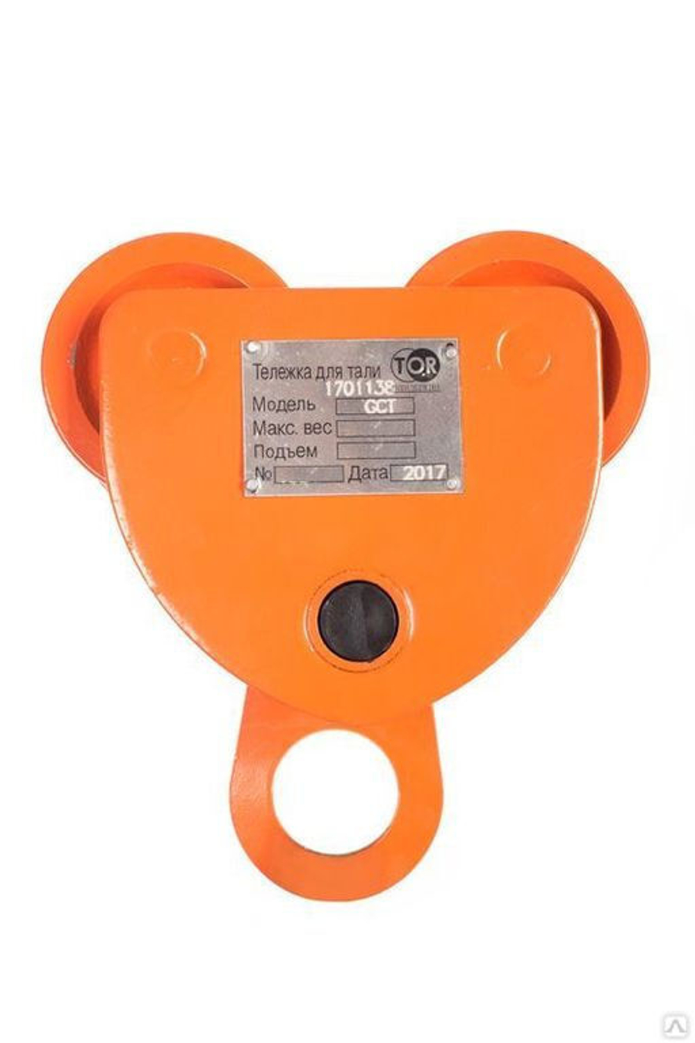 Тележка для тали TOR Тип А (GCT) 10,0 т без механизма передвижения