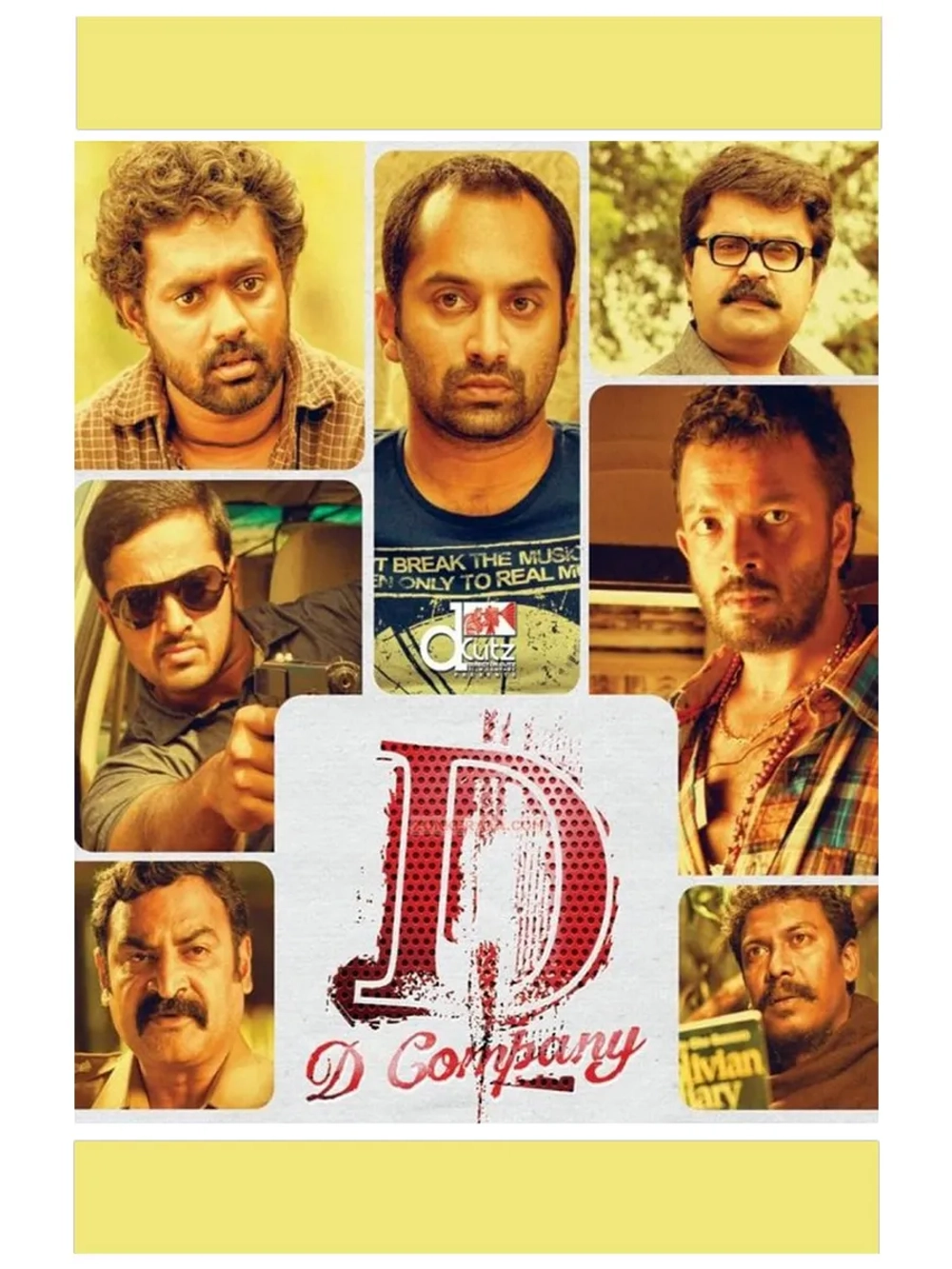 Компания Д (2013) (DVD-R)