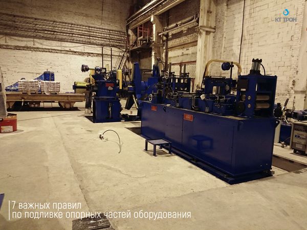 7 важных правил по подливке опорных частей оборудования 7 важных правил по подливке опорных частей оборудования