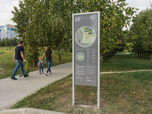 Информационный стенд Грин