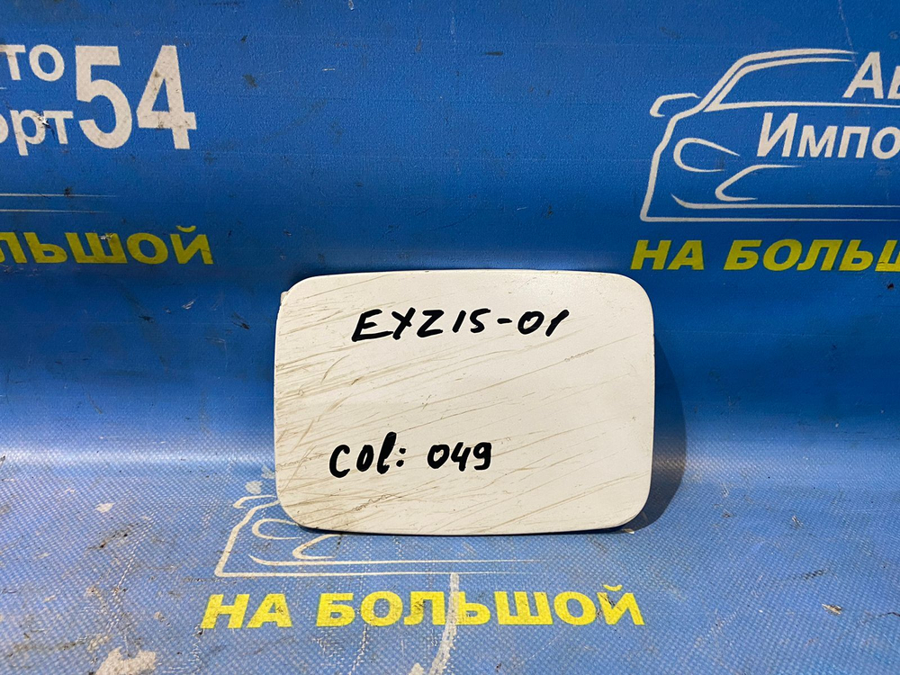 Лючок бензобака TOYOTA RAUM 2002