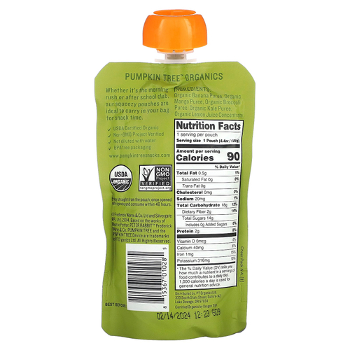 Pumpkin Tree Organics, Peter Rabbit Organics, органическое фруктовое и овощное пюре, банан, манго, брокколи и кудрявая капуста, 125 г (4,4 унции)