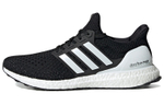 Кроссовки Adidas Ultraboost Clima